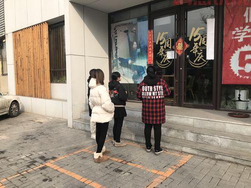 湖南街道社区服务中心电话多少？联系方式速查！