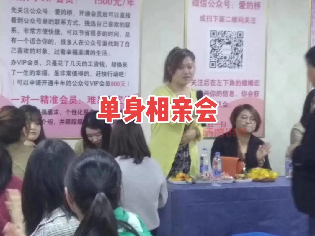 库尔勒单身交友群有吗？这些群聊让你快速脱单！