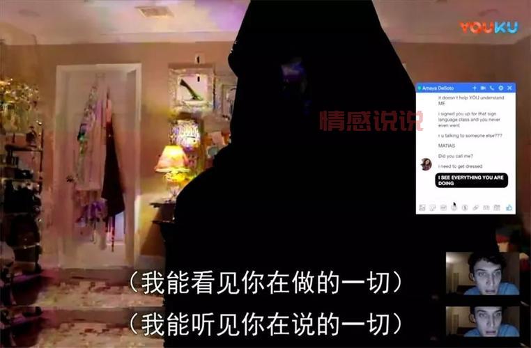 湖南华容交友网哪个好？对比这几个你就知道了！