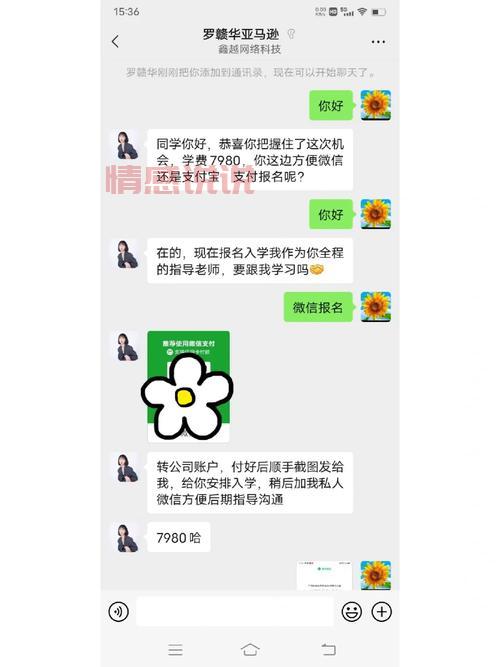 如何识别单亲妈妈网络骗局？这几个方法帮你！