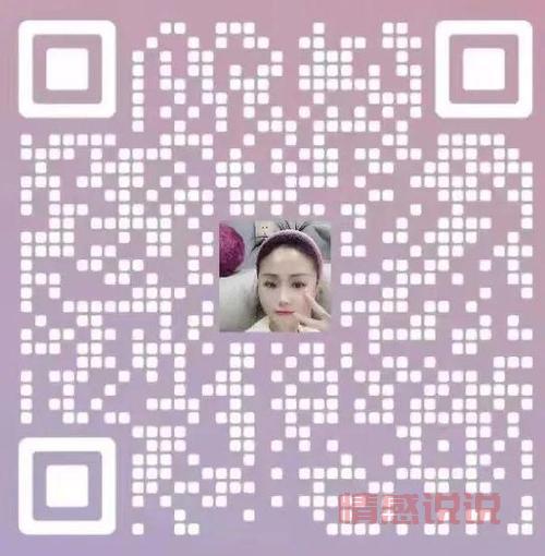 附近女人征婚微信怎么找？这几个渠道非常靠谱！