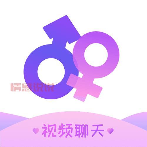 趣撩交友app下载怎么安装？超简单教程看这里！