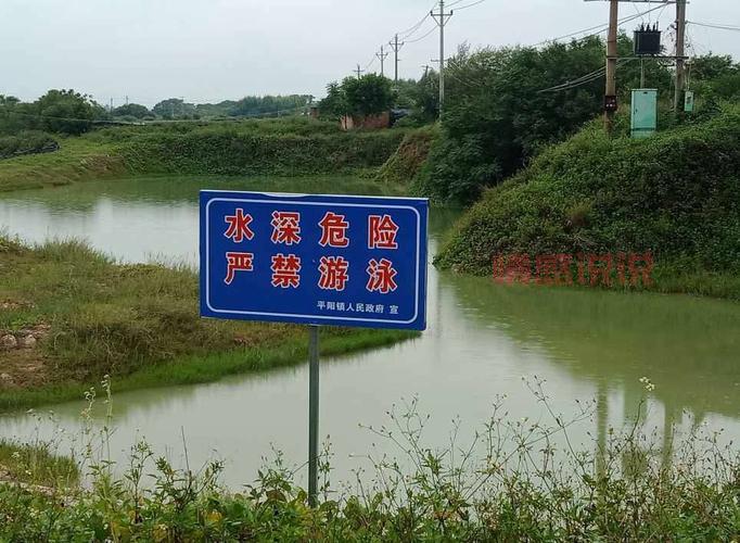 湖南教育官网警惕危险视频在哪？如何避免危险发生？