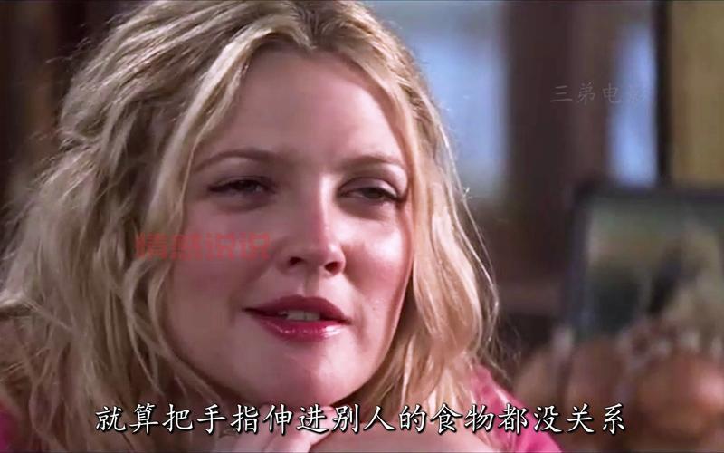 相信爱情韩国电影免费观看，高清不卡顿的来了！