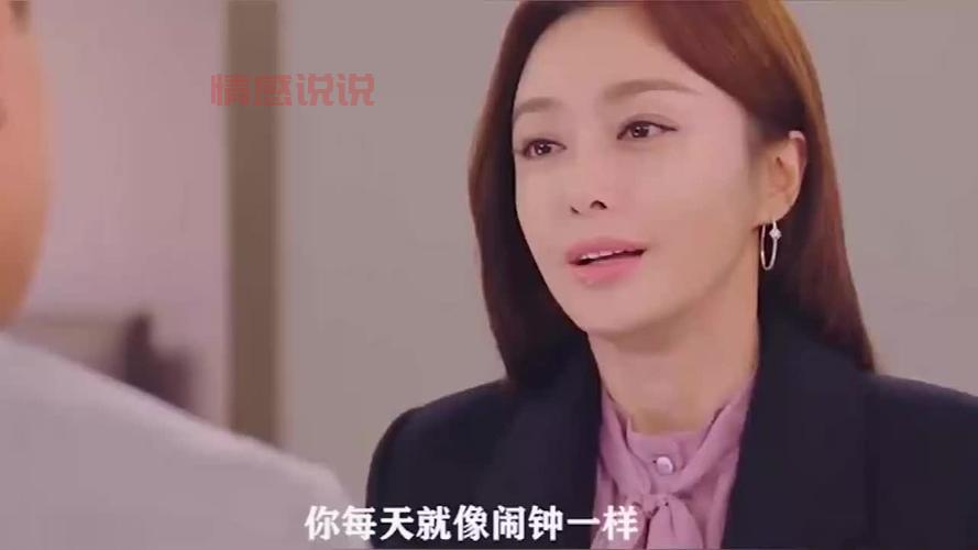 和大龄剩女聊天很难很尴尬？掌握技巧没烦恼！