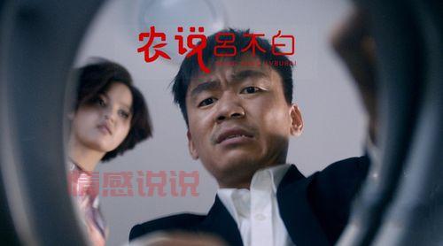 哈尔滨找男朋友要注意什么？避开这几个坑！