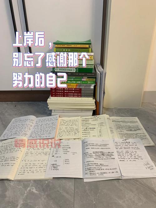 湖南教育官网官网怎么进？两种方法分享给你！