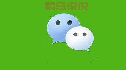 观音桥微信300全套（老司机告诉你具体位置）