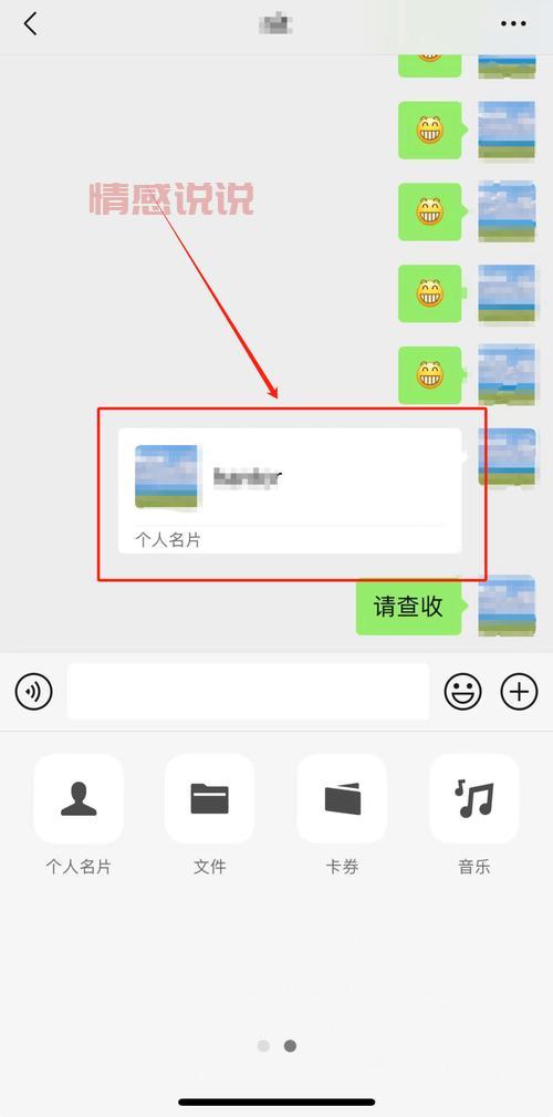 微信陪聊软件推荐一下？这些平台真实用户多！