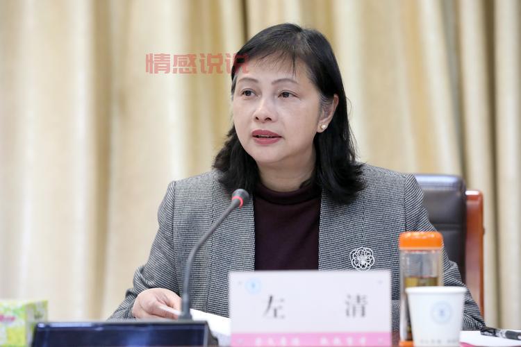 湖南教育官网左清主要负责什么工作？来看具体内容！