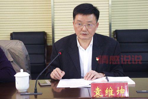 湖南教育官网左清主要负责什么工作？来看具体内容！