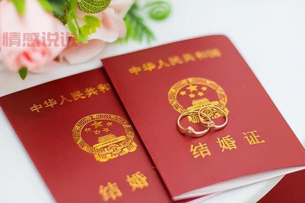 1一50年都是什么婚？婚姻中的那些纪念日名称！