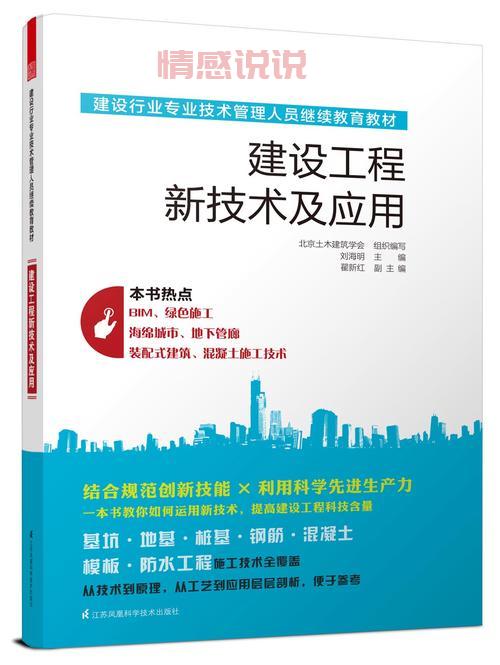 湖南教育官网继续教育平台怎么样？过来人告诉你！