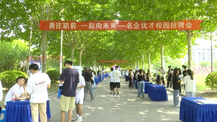 淮安工厂招聘信息哪里找？这些渠道要收藏！