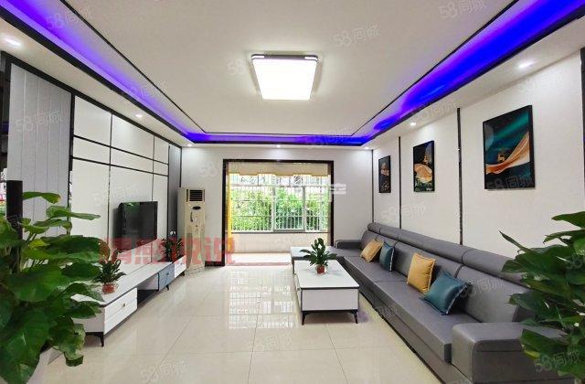 想买房的看过来，达州二手房58同城最新消息出炉！