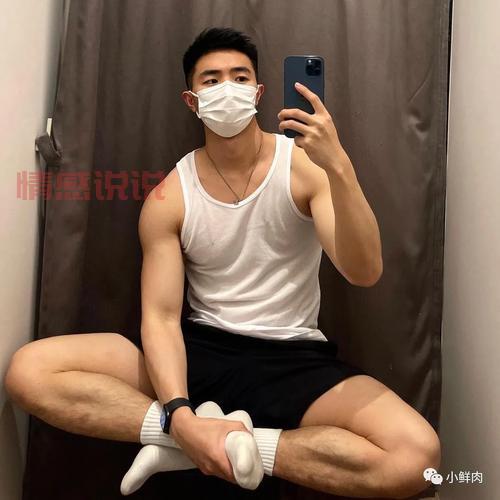 深圳同志网1069是什么？这个网站你听过吗？