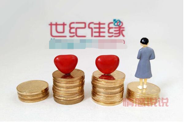 国际交友平台加盟赚钱吗？加盟后要注意哪些？