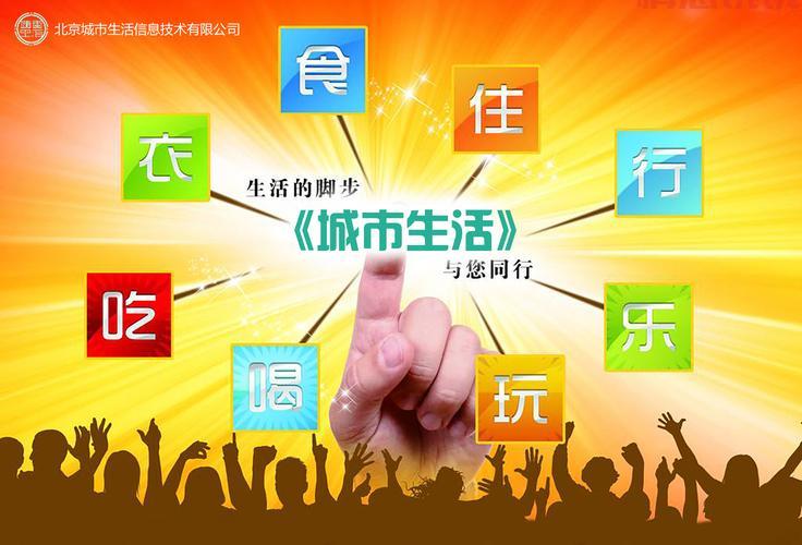 国际交友平台加盟赚钱吗？加盟后要注意哪些？