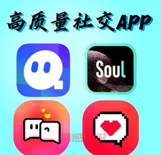 想找国际交友平台哪里有？这几个平台值得试试！