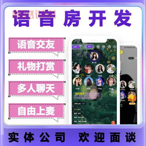 哪个国际交友平台最好？真实用户体验分享！