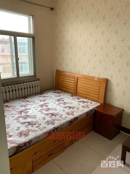 莱州百姓网租房信息真实吗？教你几招辨真假！