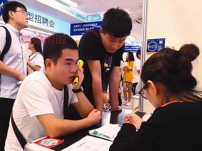 莱州百姓网招聘怎么找？新手求职找工作必看！