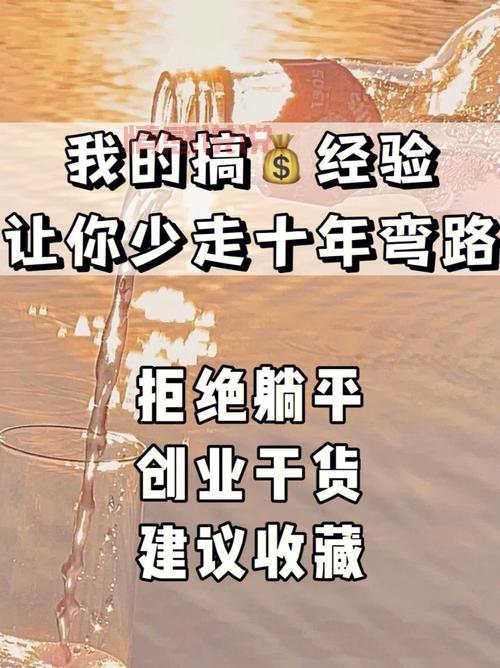 文登大龄招工去哪找？这几个方法让你少走弯路！