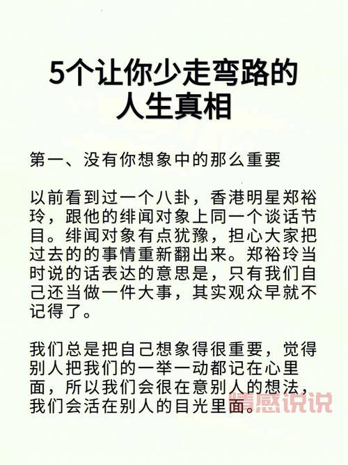 文登大龄招工去哪找？这几个方法让你少走弯路！