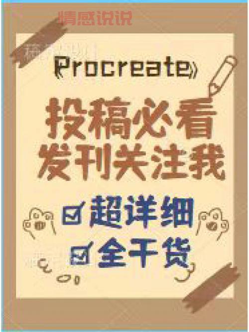 文登大龄招工去哪找？这几个方法让你少走弯路！