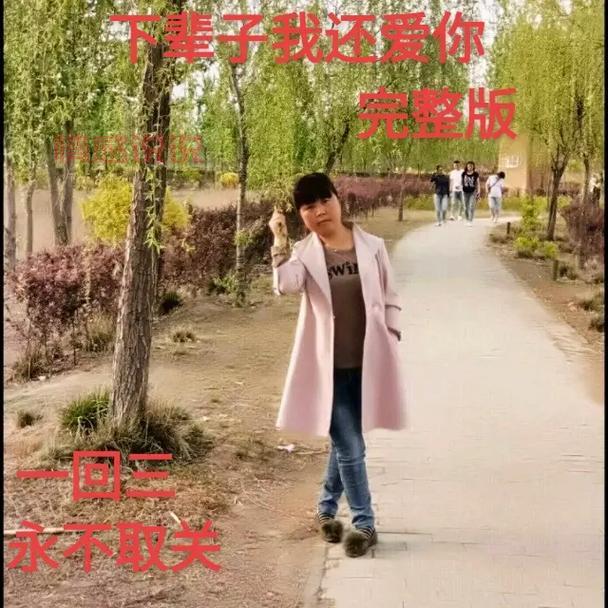 同城寻伴网有什么用？这几个功能你一定要知道！