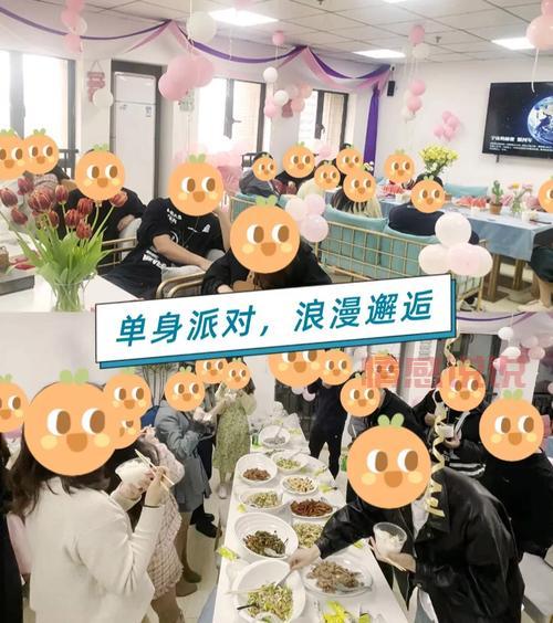 内乡交友群推荐！这几个群聊天氛围都还不错！