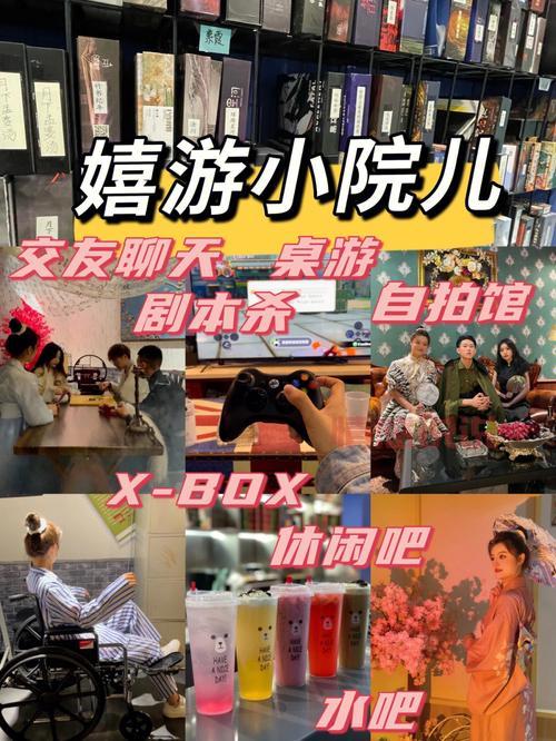 内乡交友群推荐！这几个群聊天氛围都还不错！