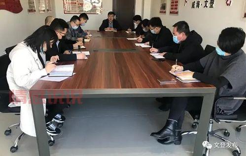 文登区最新招聘信息，这些岗位正在招人！