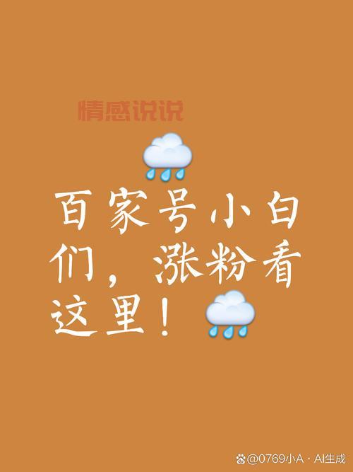 想知道同城有缘人是怎么找的吗？看这里就对了！