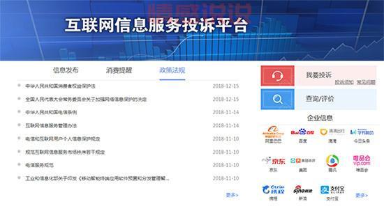 海外婚姻介绍网平台多少钱？各家收费对比来了！