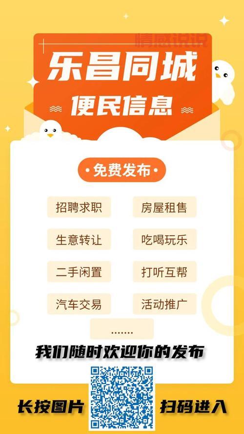 同城配送哪个平台最便宜？老司机教你选！