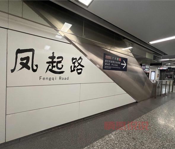 杭州地铁族论坛网是什么？地铁爱好者聚集地！