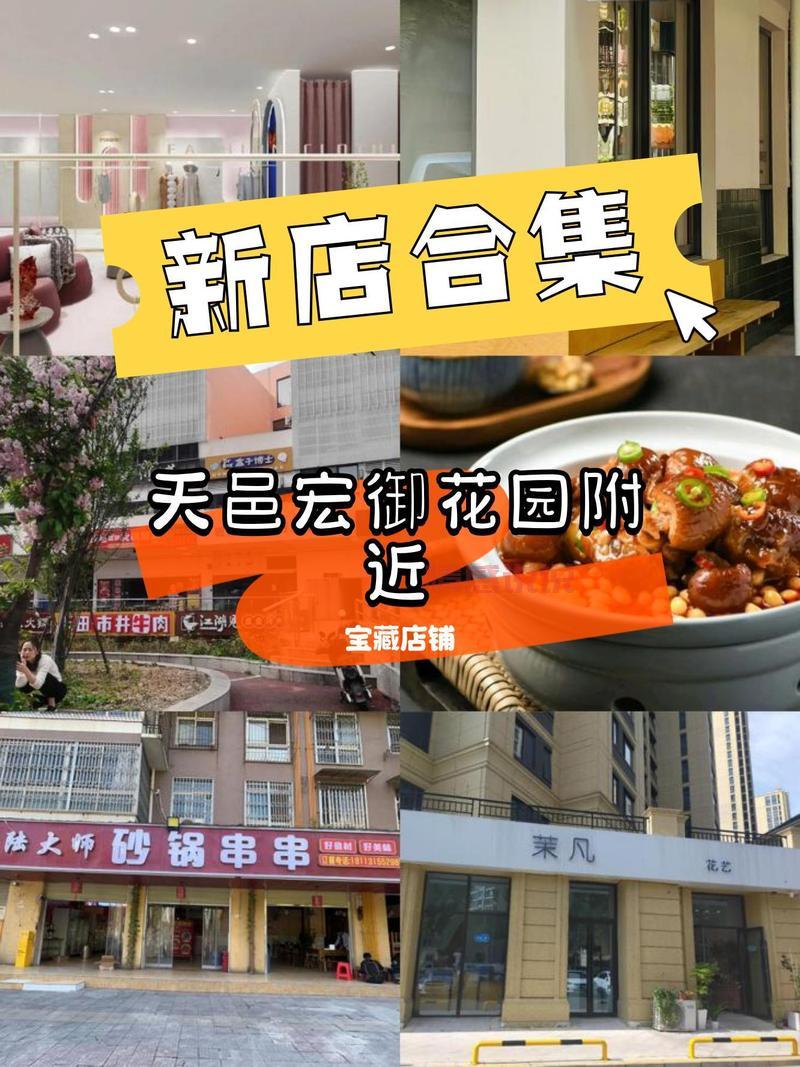 同城配送平台上线开业！更快更便捷的同城配送！