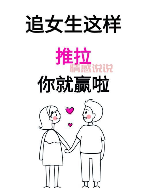 找不到话题怎么办？这几个和女生聊天话题软件帮你！