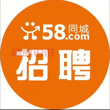 宜兴58招聘信息最新招聘信息，今日岗位速递！