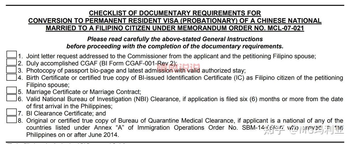 涉外婚姻两国都要登记吗？详细流程都在这里了！
