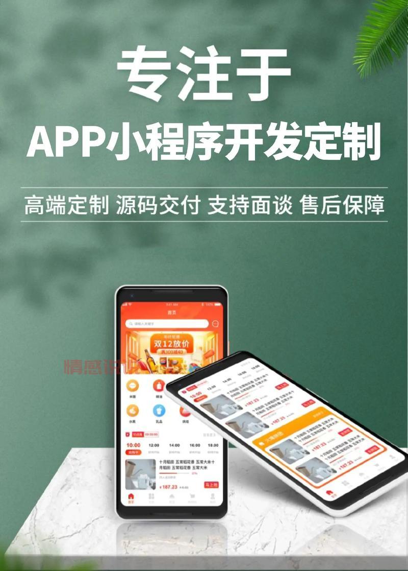 即时通讯工具软件哪家强？这几款用户体验好！