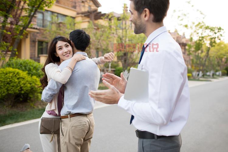 年轻人对婚姻的看法和观点，这几点值得关注！