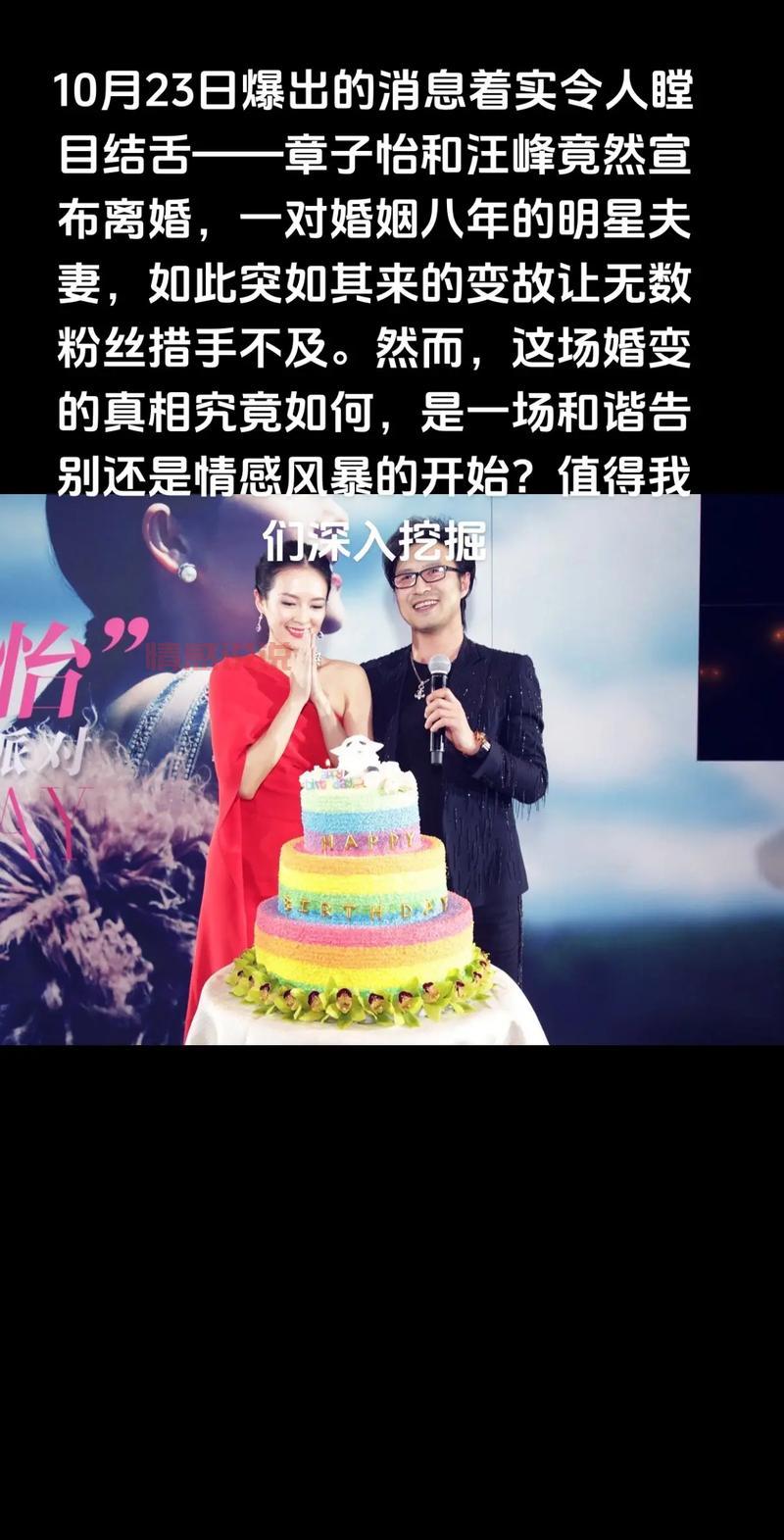 年轻人对婚姻的看法和观点，这几点值得关注！