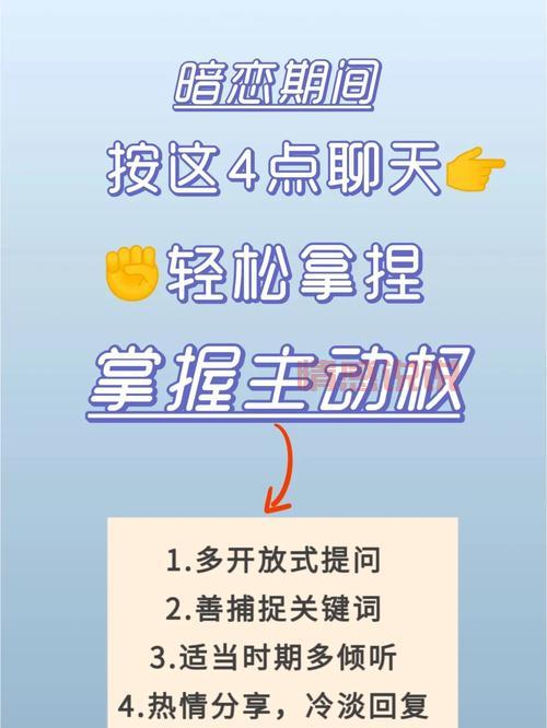 岷县婚恋网怎么用？手把手教你快速找到对象！