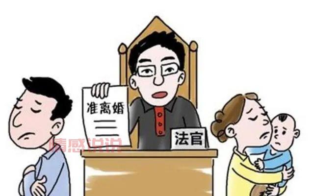 婚姻与家庭课程值得上吗？听听专家怎么说！