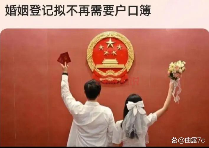 关于婚姻与家庭的意义，年轻人必须知道的事！