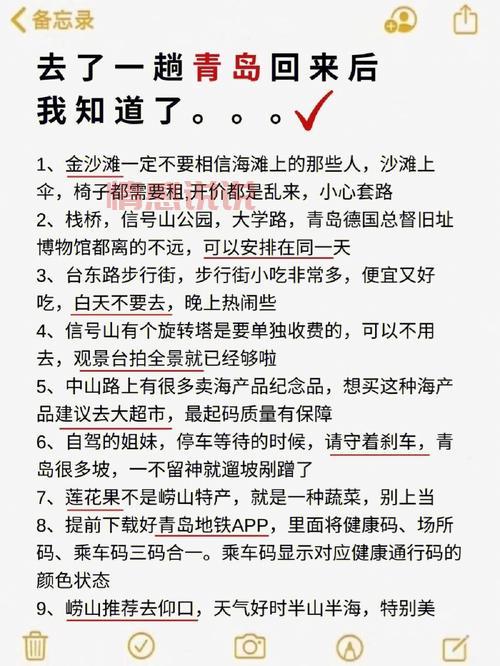 感情咨询app哪个靠谱？过来人告诉你怎么选！