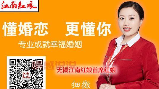 大连婚介征婚直播靠谱吗?资深红娘告诉你真相!