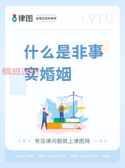 婚姻和家庭一样吗？这几点区别你必须知道！